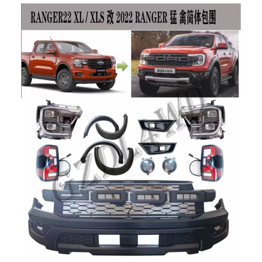 Modification Upgrade Body Kits for Ranger T6 T7 T8 Upgrade to F150 Raptor 2021
