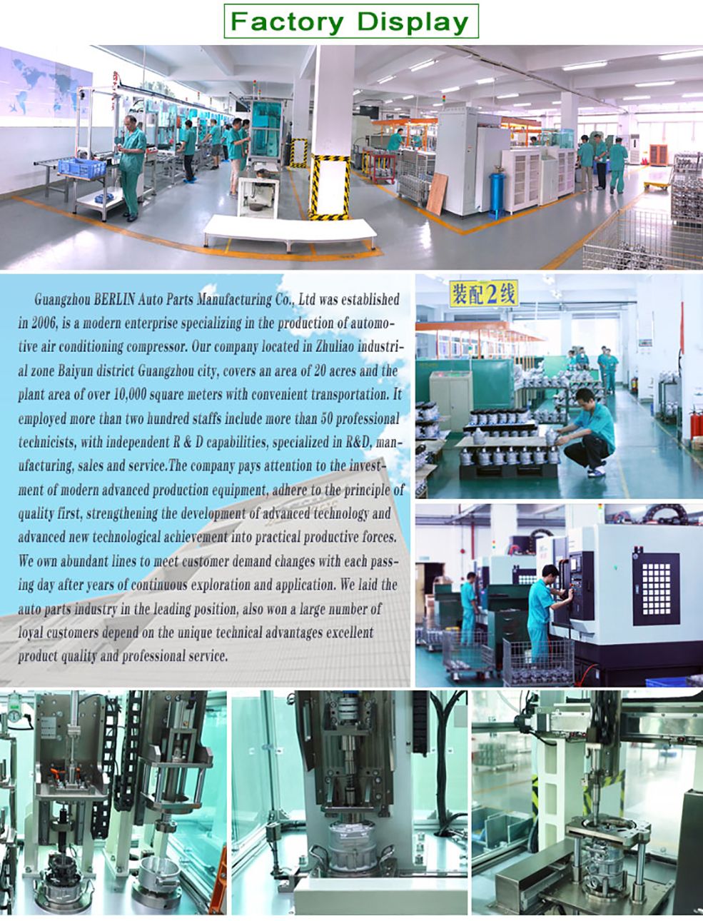 Auto AC Compressor Factory for V50 1.8I/C70/V70 36000570/36001118
