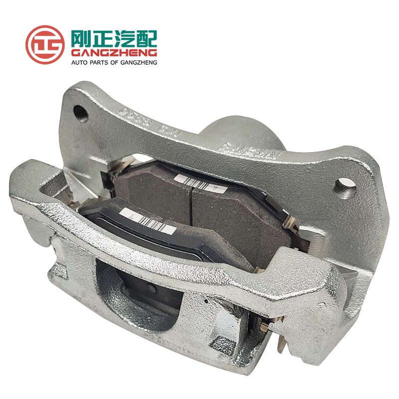 Rear Brake Caliper for Changan All Car Model