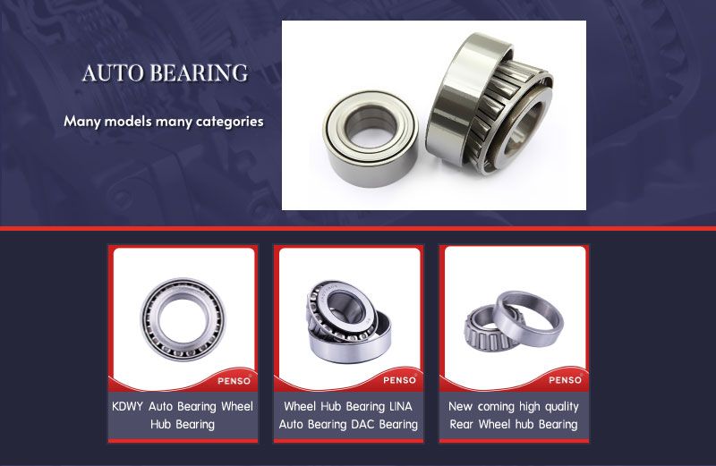 High Rotating Speed Koyo Dac42820036 Wheel Hub Bearing for Pride and Car China Factory Auto Parts Machinery Bearing