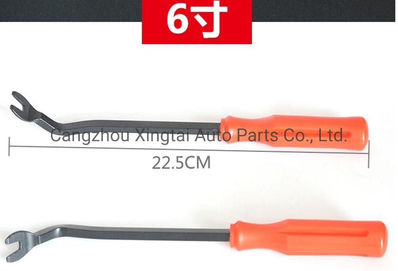Auto Door Panel Removal Repair Hand Tool