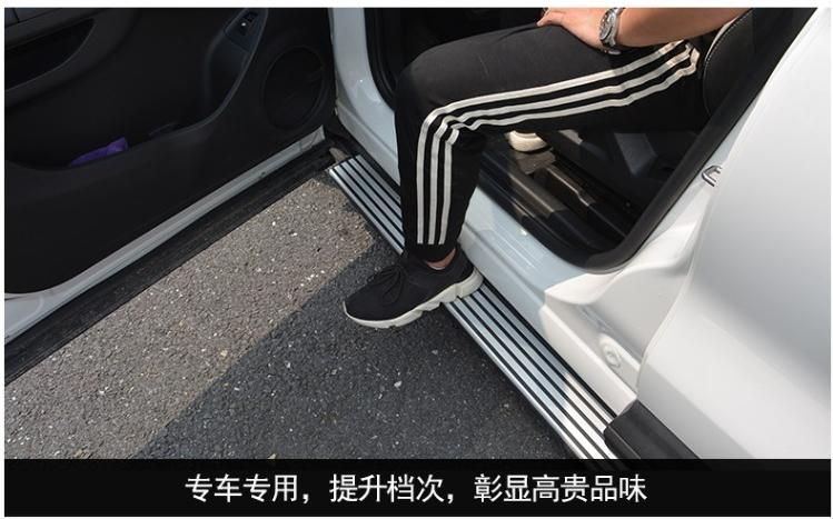 Nurf Bar, Car Side Pedal Suitable for Chery Tiggo 5, 06-15, Original, Strong and Durable