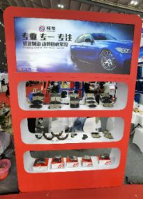 Ceramic Brake Pad D1571-8780 / D2286 / 04465-02160/ 04465-02170 /04465-02370 / D2299/D3119/D3805/D3137mh for Toyota Corolla Altis / Auris