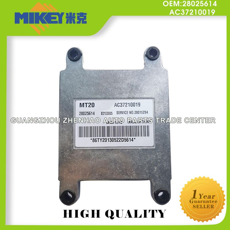 Superior Quality Auto Car Parts Wholesale Automobile Paers ECU Fit for Hafei Minyi OEM: 28025614 AC37210019