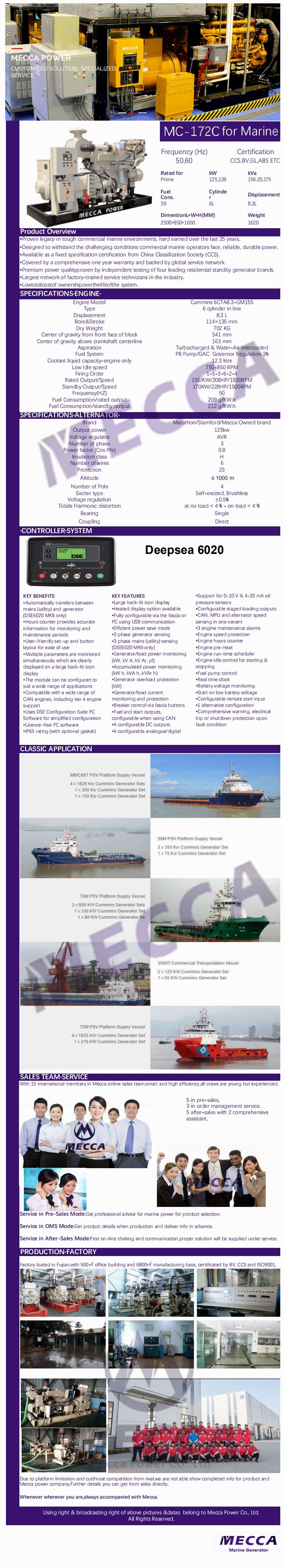50/60Hz Marine Engine 6BTA5.9-GM115 for 135kw/168.75kVA Diesel Generator[Maa10]