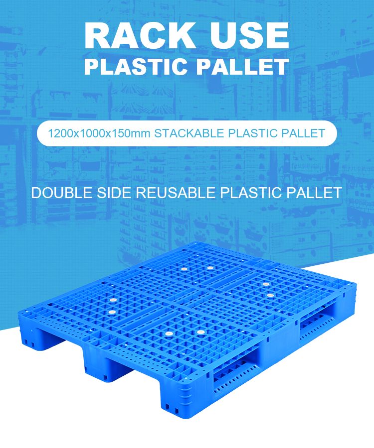 HDPE Recyclable Steel Reinforced Warehouse Heavy Duty Plastic Pallet