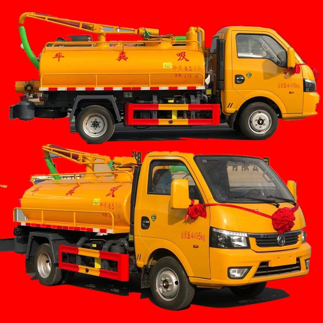 Dongfeng 3 Tons Small Sewer Sewage Suction Trucks (2000L - 3000L Toilets Vacuum Septic Tank)