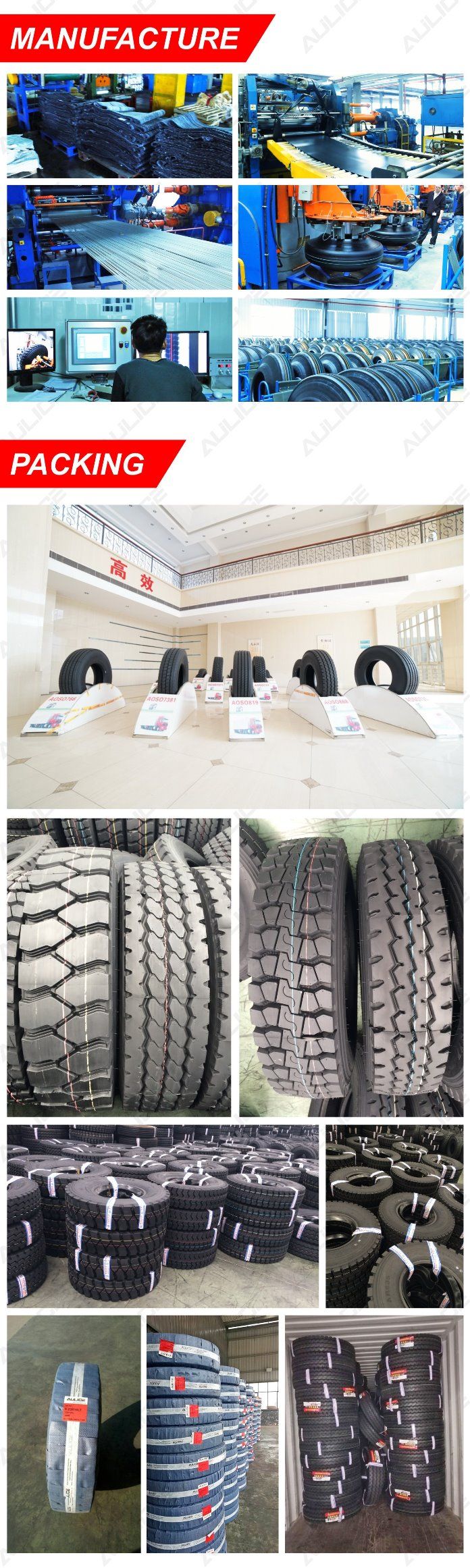 Aulice TBR Truck Tire All Steel Radial Tyre 7.50R16LT (AR535)
