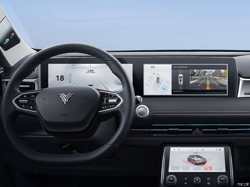 China Electric Vehicles Neta U Nezha Neta U 2023 Pure Electric Car