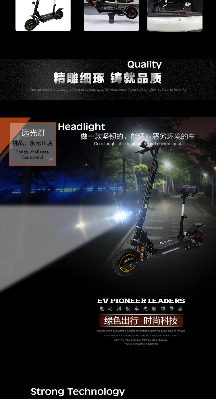 2021 Experienced Factory Dual Motor Dual Suspension Euro Offroad Electric Scooter
