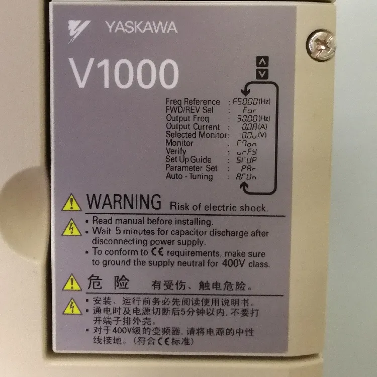 Elevator Yaskawa L1000A V1000 L1000 J1000 A1000 E1000 Inverter