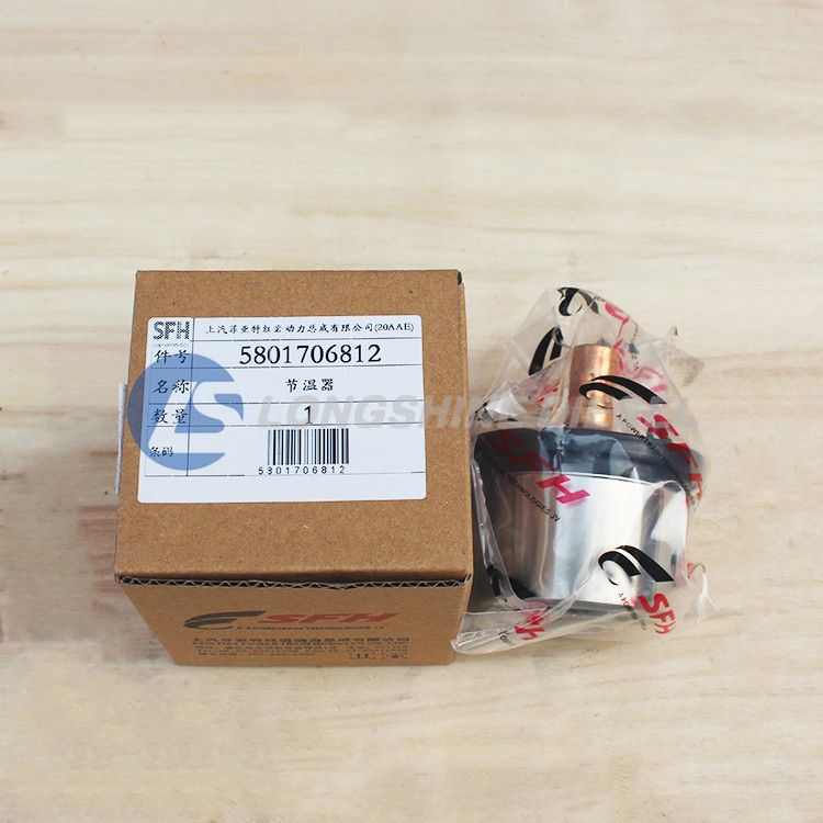 Saic Hongyan Genlyon Truck Cursor 9 Engine 5801706812 Thermostat