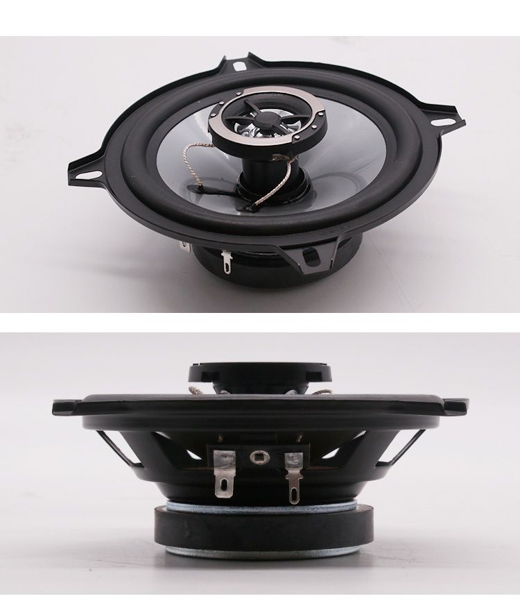 5 Inch PP Audio Car Cone Coaxial Speaker, Dual Channel Car Audio Speaker, Professional Car Audio Modified Speaker