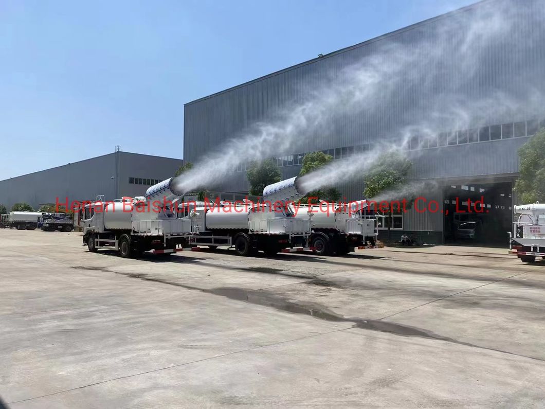 Environment Used Dust Spray Fog Cannon Fog Sprayer Cannon Disinfection Spray Machine