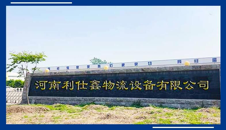 Factory Cheap Price 3 Axle Skeleton Container Transport Semi Trailer for Sale