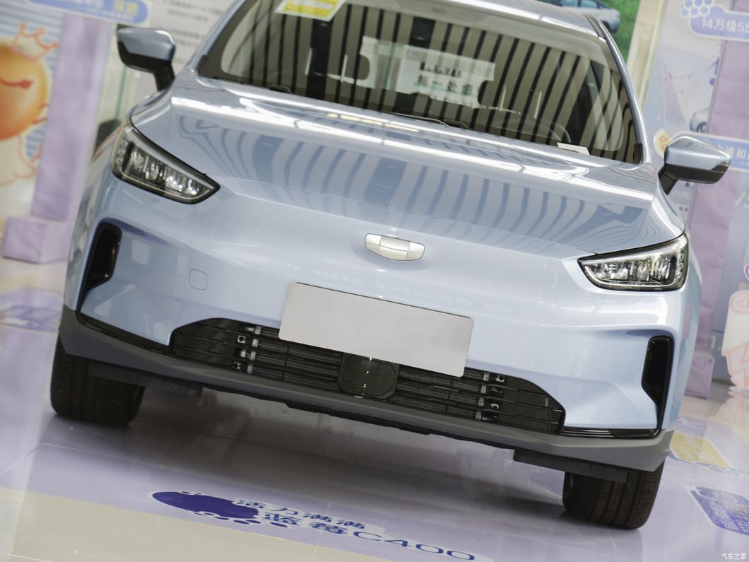 The New Geely Geometry C 2022 400km Blueberry Plus SUV for Sale