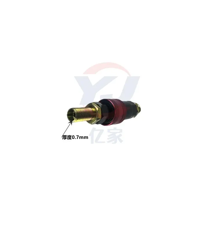 Valve Stainless Steel Quick Plug Link