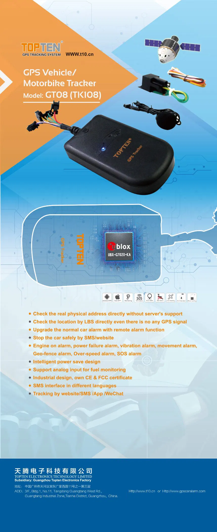 GPS Tracker with RFID, Student ID for School Bus (GT08-KW)