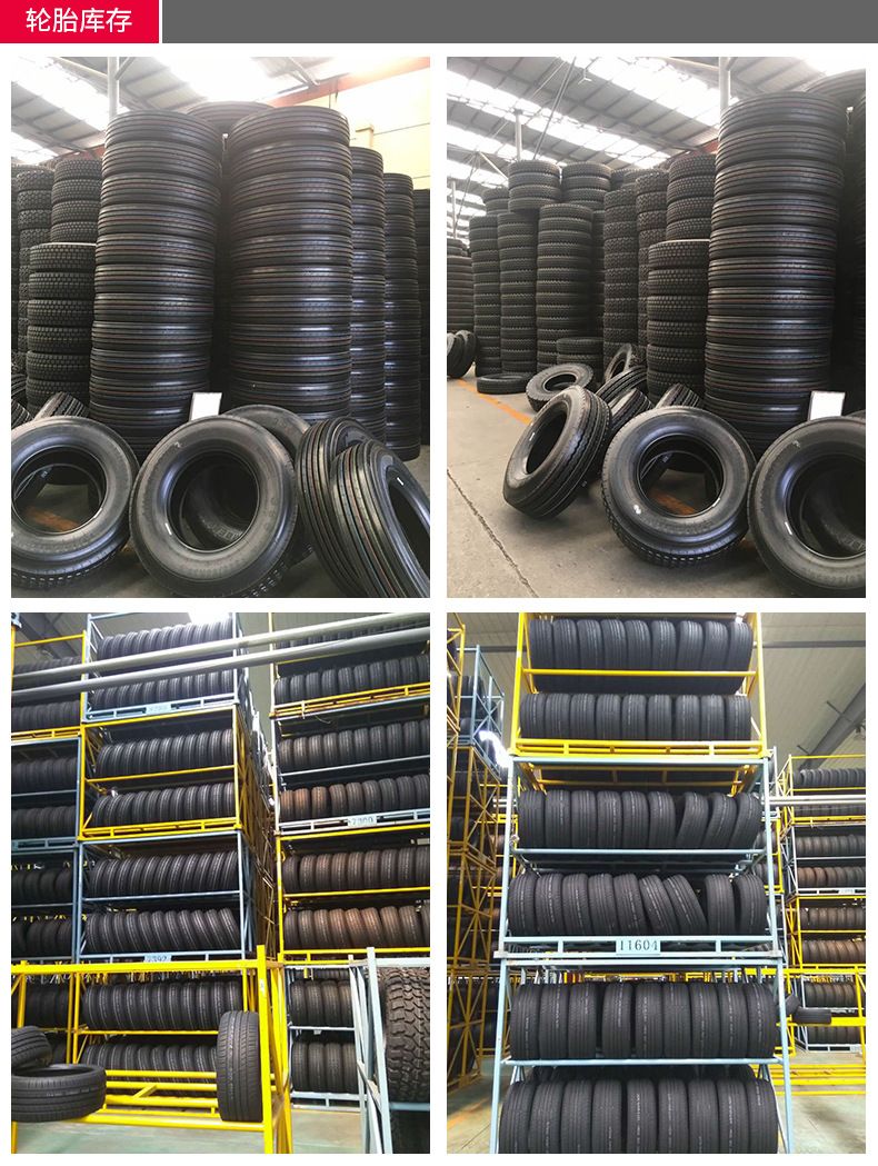 All Steel Radial Truck and Bus Tire, TBR Tire (11R22.5 12R22.5, 315/80R22.5)