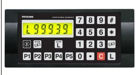 High Quality Electric Controller for Fuel Dispenser (LT-L series)