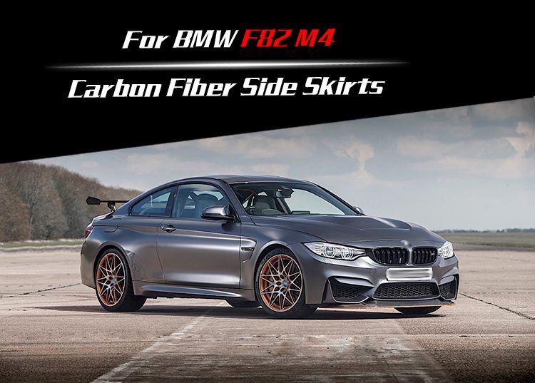 Forged Carbon Side Skirts for BMW F80 F82 F83 2014-2019