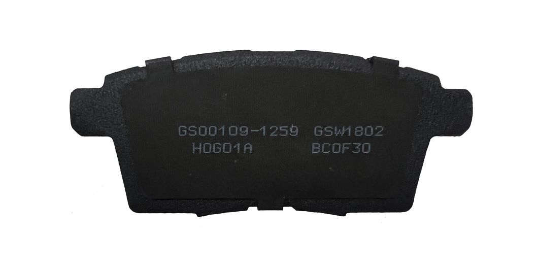 D1259 Rear Disc Ceramic Brake Pads for Ford Edge 3.5L 2007-2012, Lincoln Mkx 3.5L 2006-2015, Mazda Cx-7 8 9 2007-2017