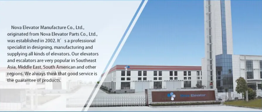 Lifts Manufacturers T Type Machine Elevator Guide Rail