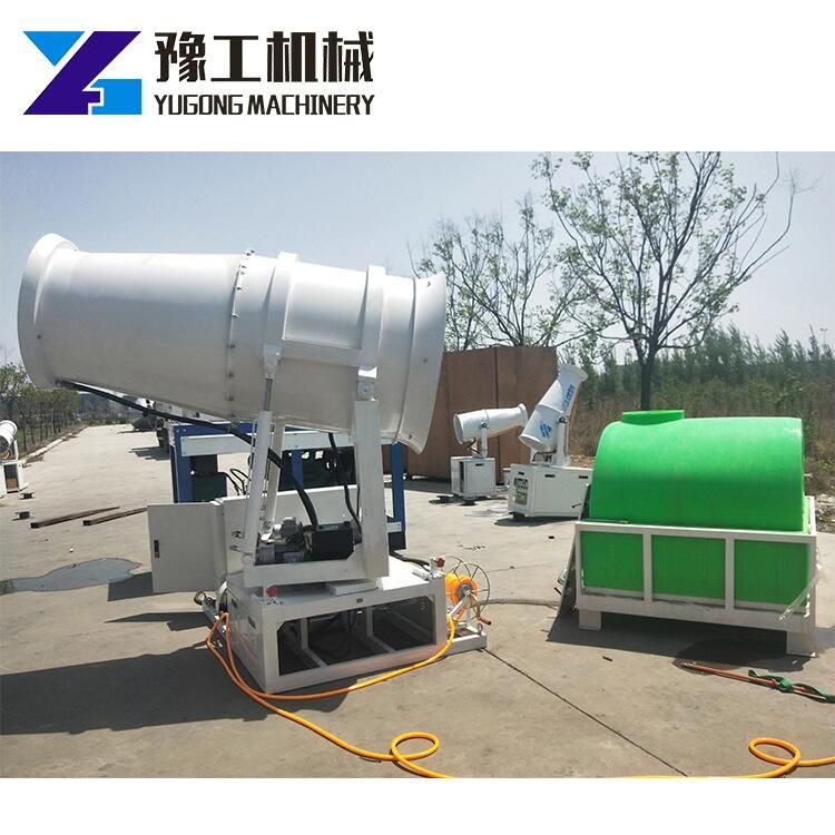 Truck / Trailer Water Disinfection Fog Cannon Automatic Spraying Machine