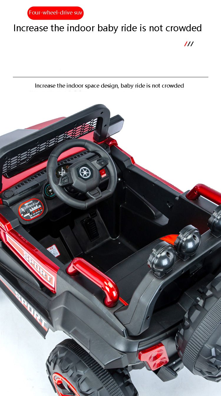 Children Electric Ride on Car Four Wheel Toy Car