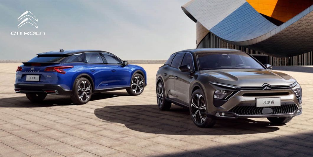 Cheap Cars for Sale Wholesales Citroen Versailles C5X White Gasoline Vehicle Good Quality Made in China Used Car Sales Left-Hand Drive