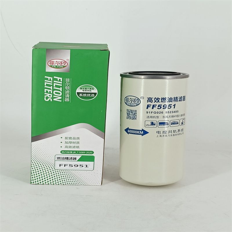 Fuel Filters FF5951 5523458 Fits for Dongfeng Cummins