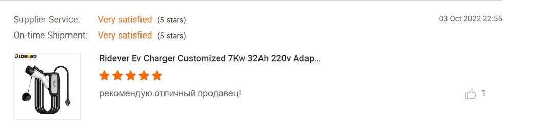 Ridever Hozon Neta S 2022 Fashion Style Sports Sedan EV Car 185km/H High Speed for Adults Draving New Energy Vehicles