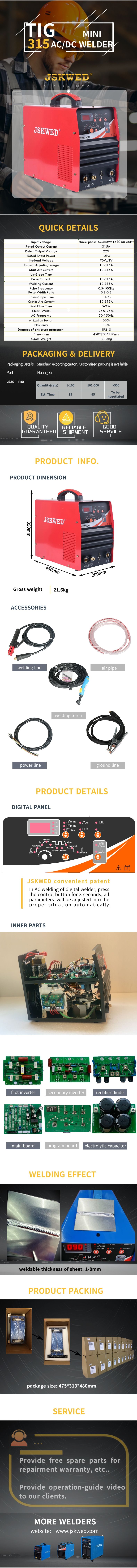 TIG315p AC/DC/MMA Pulse Invert Welding Machine