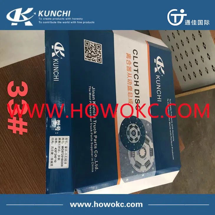 Sinotruk HOWO Clutch Disc 430 52.5 Wg9725160300 Wg9921160800 Az9725160390
