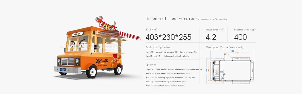 Jekeen New Style Mobile Food Car Snack Cart Machine for Sale-Green