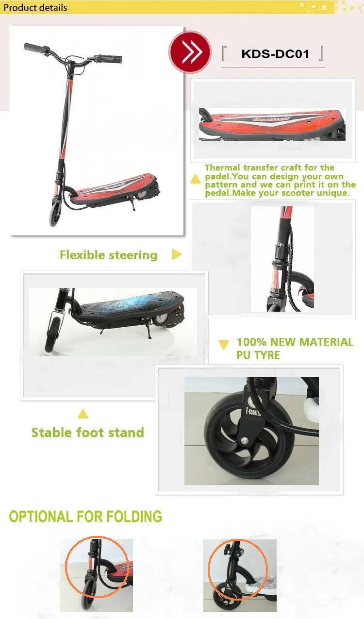 120W Small Size Kid&prime;s Intelligent Electric Scooter