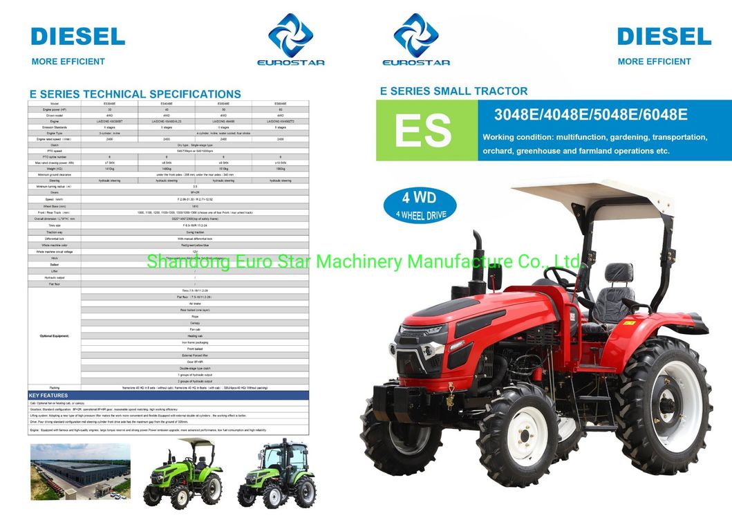 E 4WD 50HP Mini Orchard Tractor Small Four Wheel Farm Mini Tractor China Tractor for Agricultural Machinery Manufacturer Es5048e