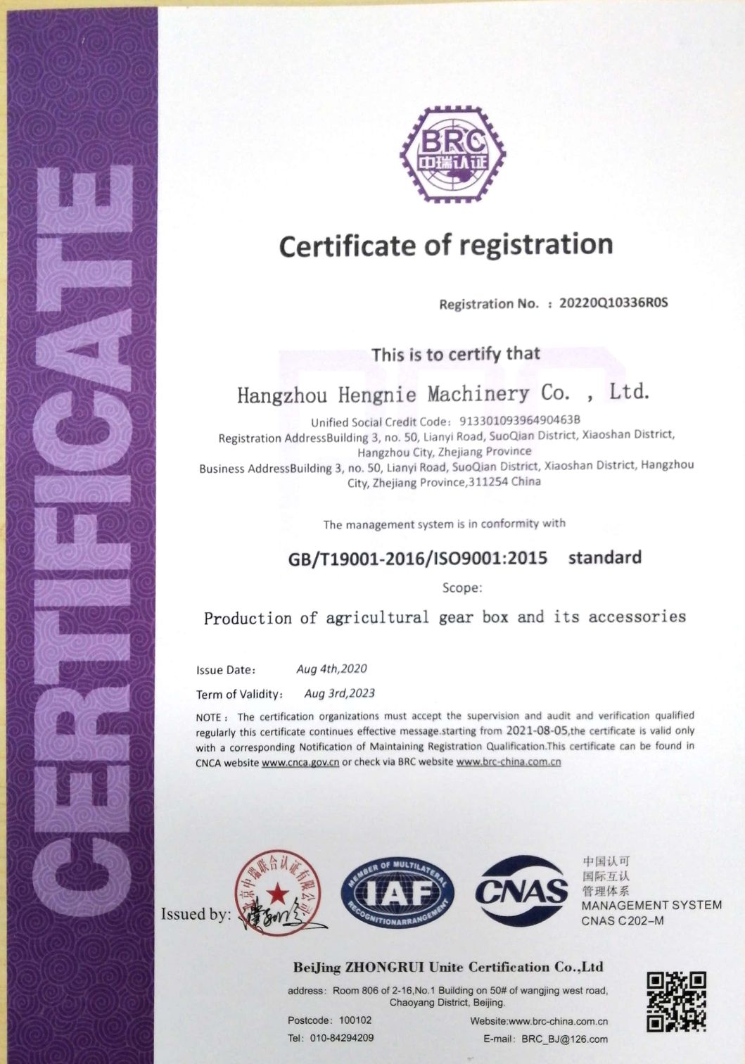 China ND Factory Direct Operation Tractor Front Linkage and Pto for Sale