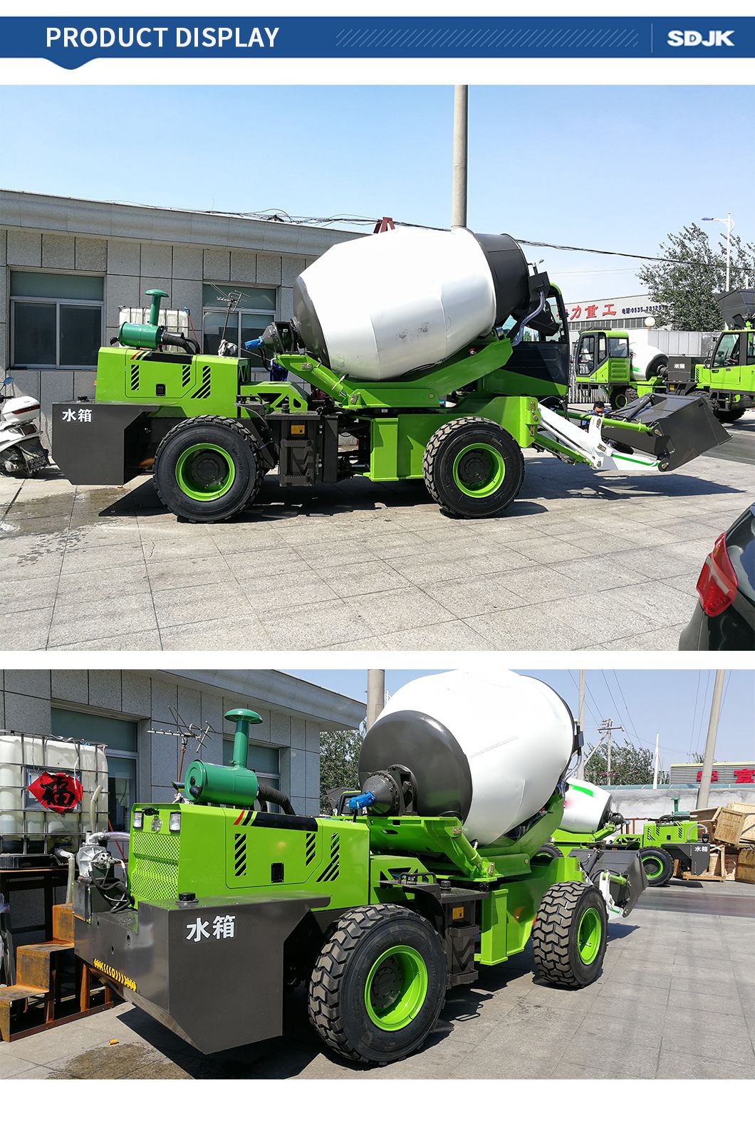 3.5 Cubic Meters Self Loading Concrete Mixer Truck