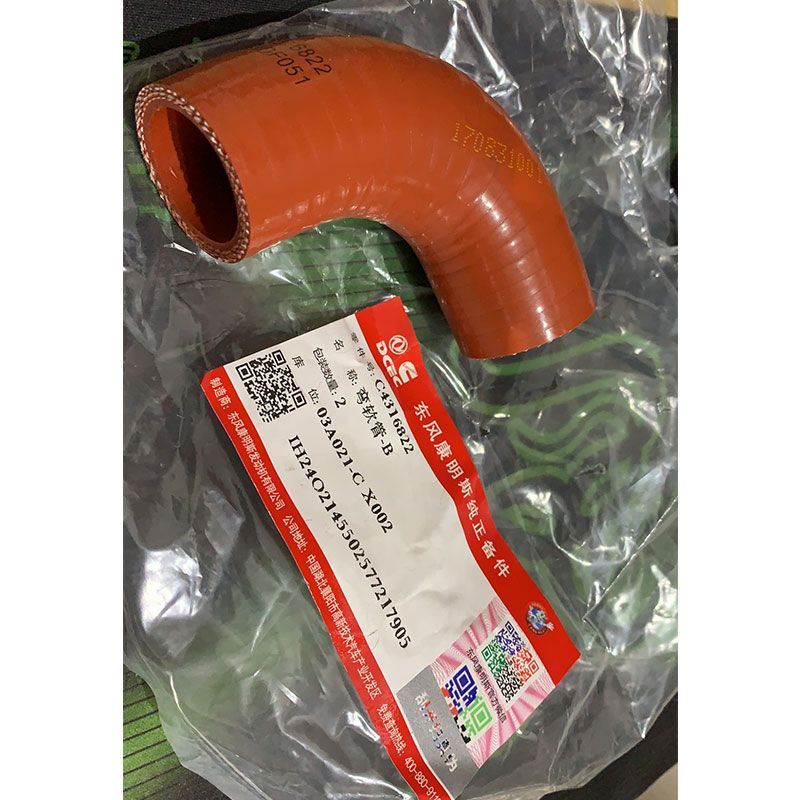 Cummins Engine Part Elbow Hose 4316822 for Cummins Engine
