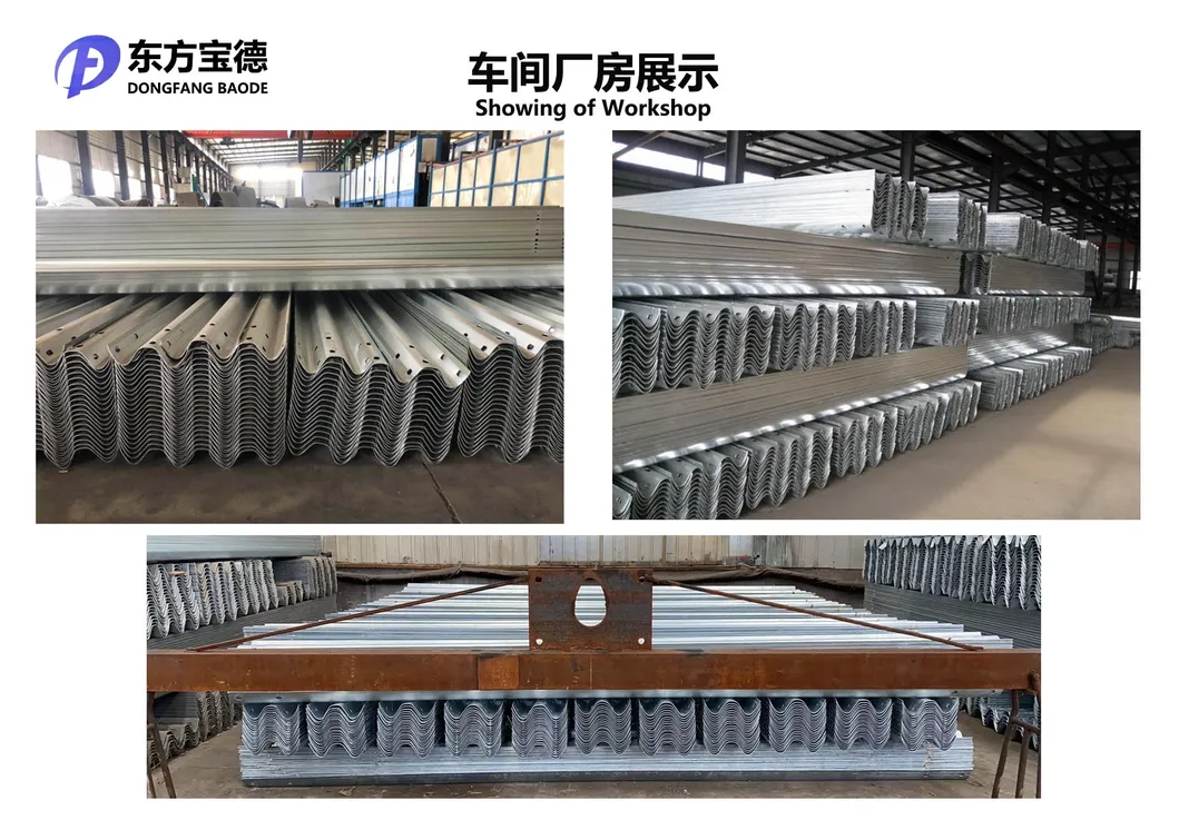 H Steel Post with Galvanized Metal Iron Traffic Barrier