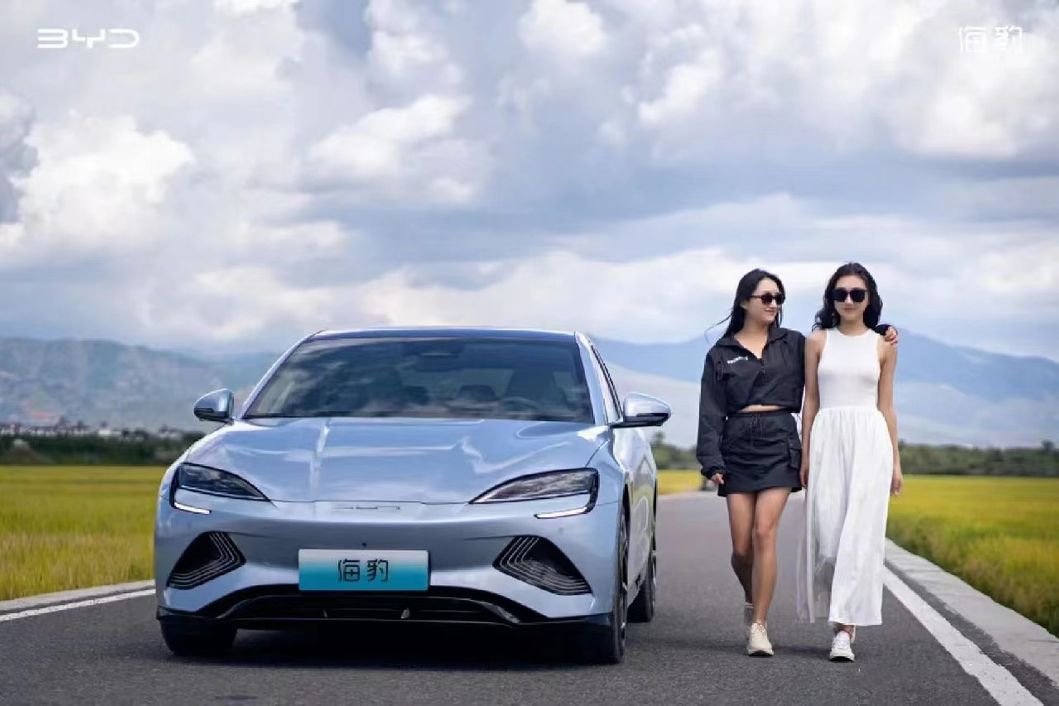 2023 Model 700km Rwd Blade Battery 4 Door 5 Seats Pure Electric 313 Horsepower Electric Sedan Byd Seal Maximum Speed 180km/H