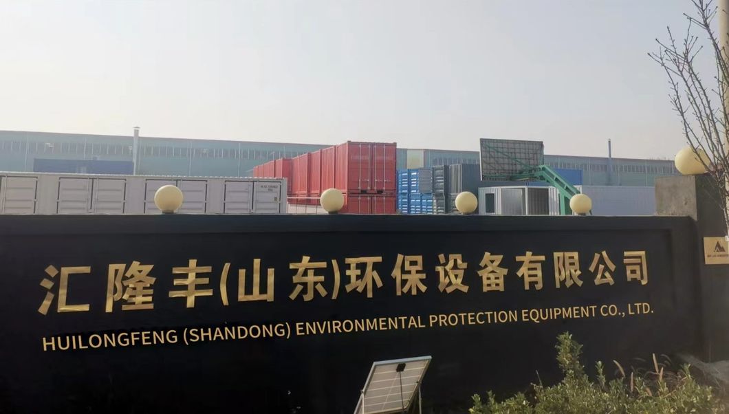 Shipping Container Sea Transportation with ISO 9001 Certificated 20DC Bulk Container