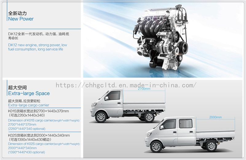 Double Cabin 2 Row 5 Seats Small Truck 4X2 Manual Gasoline Mini Truck