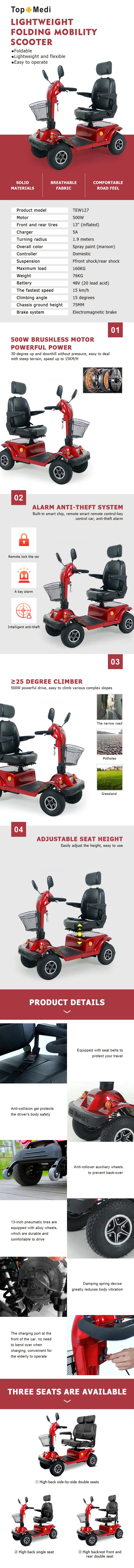 Handicapped Mobility Double 2 Seats Powered Electric Scooter for Elderly