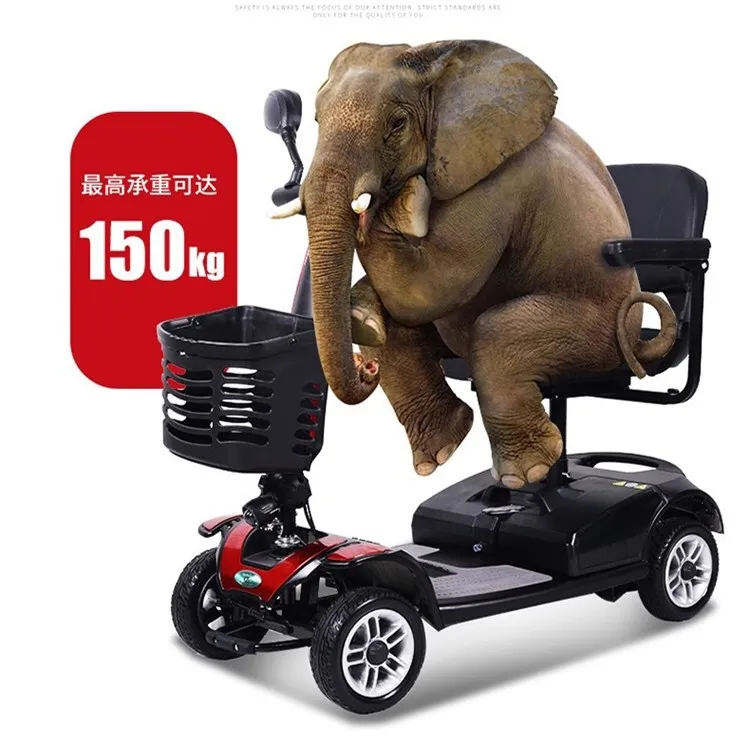 24V Small Four Wheelers Electric Scooter