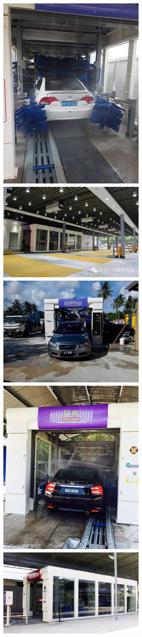Automatic Tunnel Car Wash Machine for Car Wash Equipment Price with High Quality Manufacture