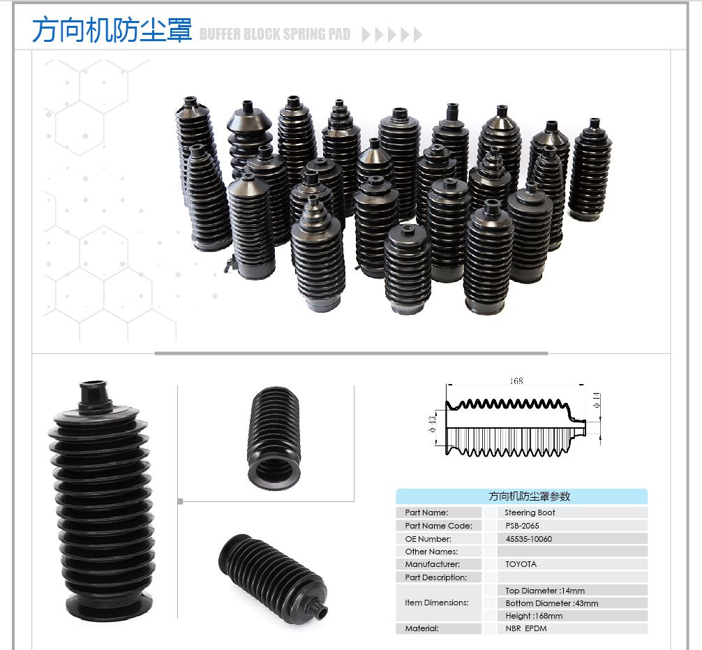 C. V. Joint Boot Shaft Drive Boot C. V. Joint Dust Cover Axle Repair Kits for: Nissan Hyundai