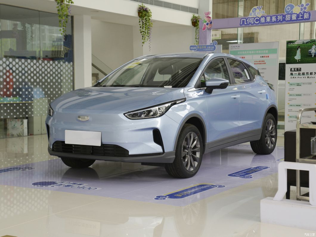 2022 Geely Geometry C C400 New Electric Car Price Crossover Compact SUV
