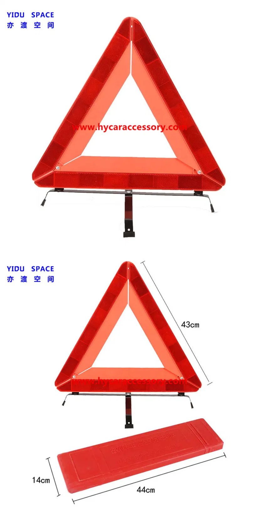 CE Certification Wholesale Warning Sign Road Safety Emergency Reflective Folded Foldable Reflective Auto Car Warning Triangle for Traffic Safety